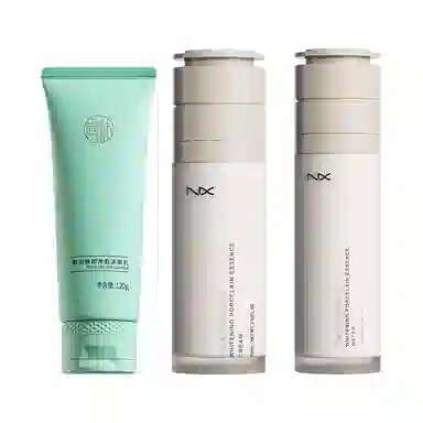 南袖 美白祛斑精华水乳液 保湿补水 淡化色斑雀斑面部护肤品套装楠柚