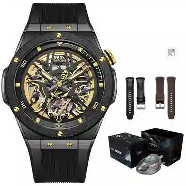 RARONE Twin Star Dragon Year Limited Edition