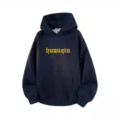 HUANQIU Logo Embroidered Hoodie