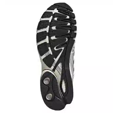 adidas Adistar Control 5