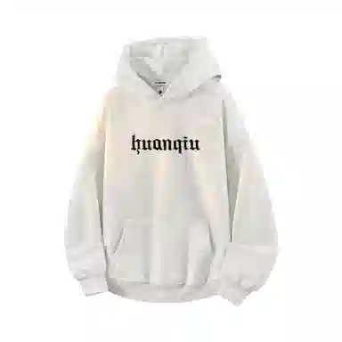 HUANQIU Logo Embroidered Hoodie