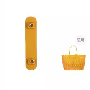 FANJI Goyard