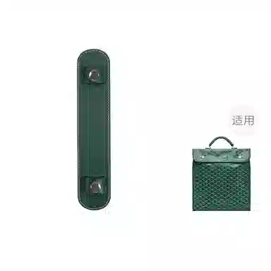 FANJI Goyard