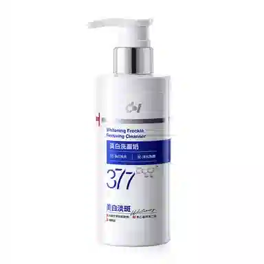 DR.HAGISENL 377 290g