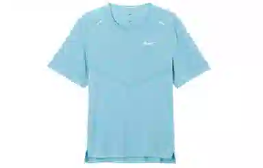 Nike Dri-FIT Rise 365