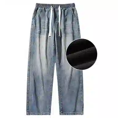 BRNR Basic Washed Loose Jeans