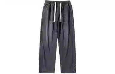 BRNR Basic Washed Loose Jeans