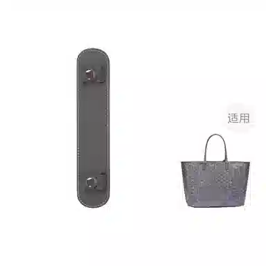 FANJI Goyard