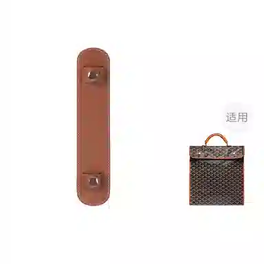 FANJI Goyard
