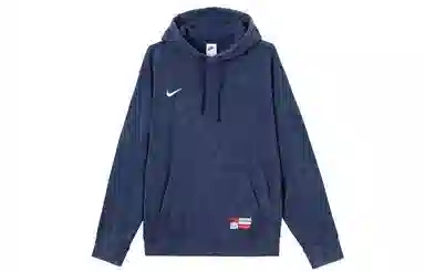 Nike Paris Saint-Germain SS24 logo