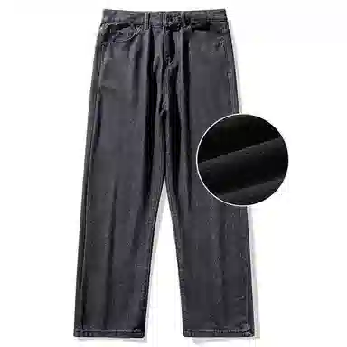 BRNR Basic Washed Loose Jeans