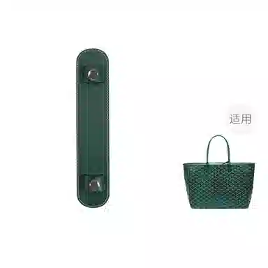 FANJI Goyard