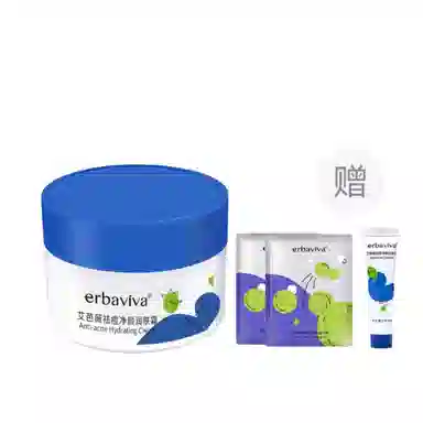 50g50g*2