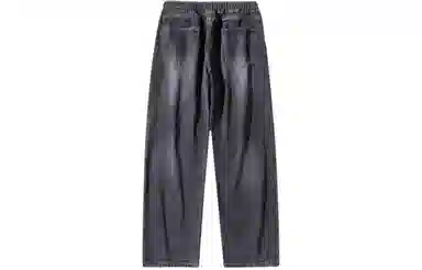 BRNR Basic Washed Loose Jeans