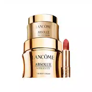 兰蔻 唇妆自信护肤套装 滋润