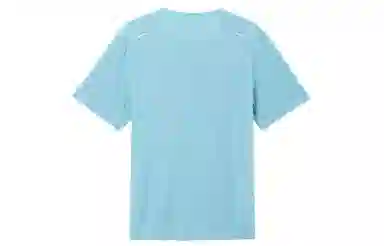 Nike Dri-FIT Rise 365