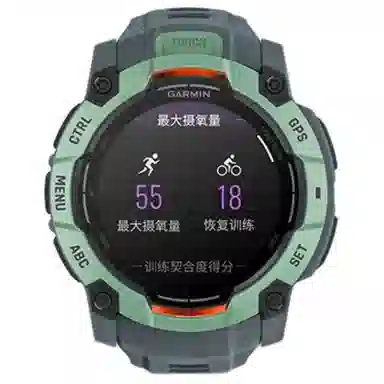 GARMIN Instinct 3 AMOLED - 11020