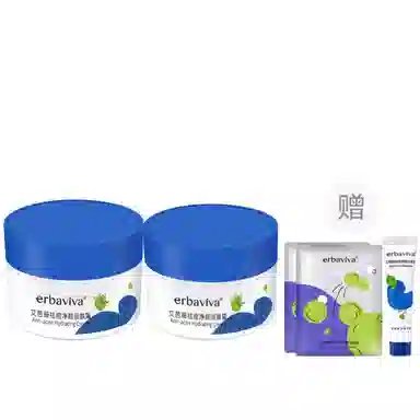 50g50g*2