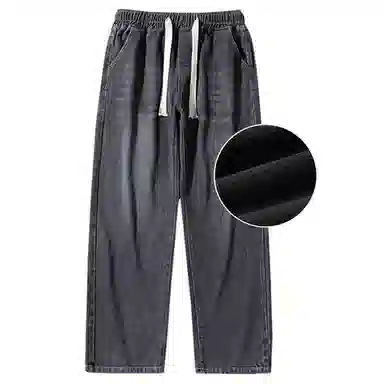 BRNR Basic Washed Loose Jeans