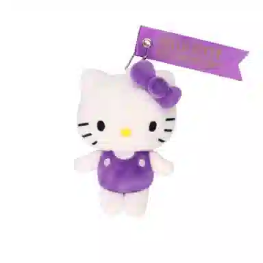 Sanrio 50 Hello Kitty 14cm