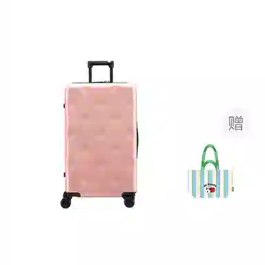 BROMEN BAGS pc 20242622