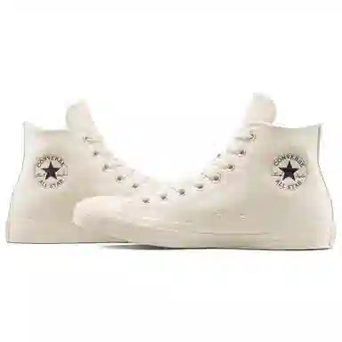 Fung Chan Wang x Converse Chuck 70