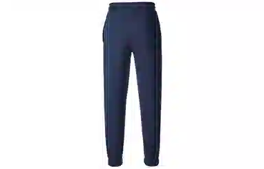 DECATHLON ESSENTIALS DOMYOS