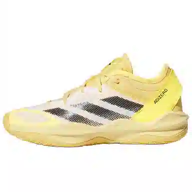adidas Adizero Select 2.0