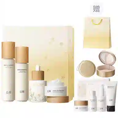 120ml+100ml+30g+45ml