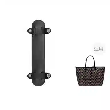 FANJI Goyard