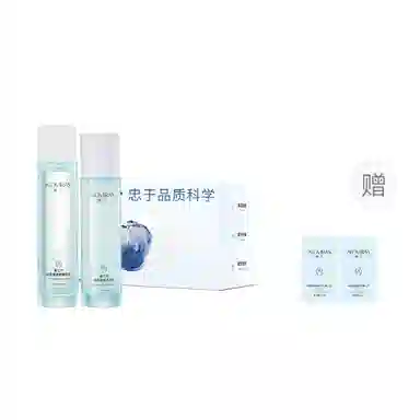 ALOVIRAS 120ml+100ml