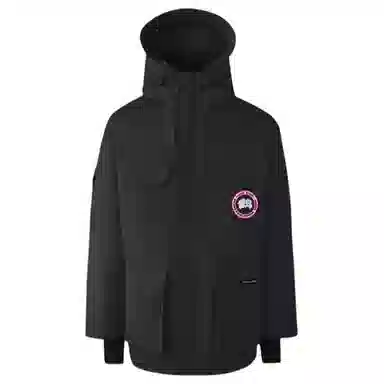 Canada Goose Expedition Logo