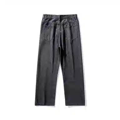 BRNR Basic Washed Loose Jeans