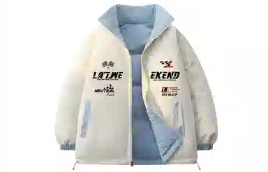 LA'T.WEEKEND Extreme Cold Outdoor 85 White Duck Down Reversible Racing Logo Jacket