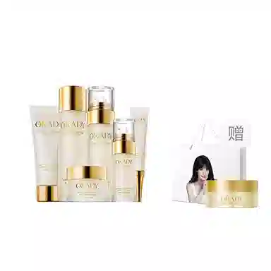 欧佩 二裂酵母润养修护 护肤套装 滋润清爽清洁