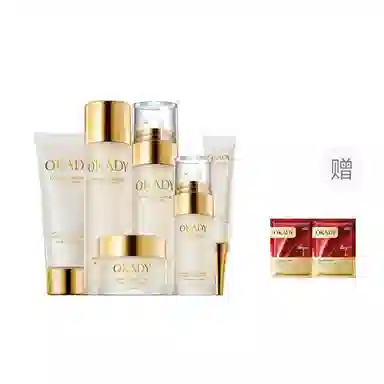 欧佩 二裂酵母润养修护 护肤套装 滋润清爽清洁