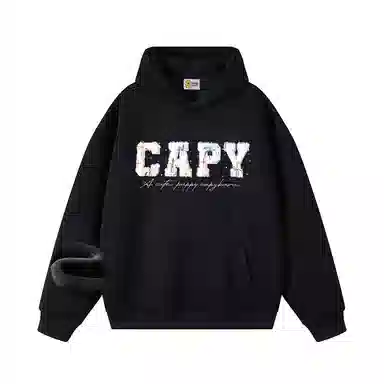 【重磅华棉350g】卡皮巴拉小黄豚 真刺绣烟花彩点毛绒贴布慵懒显瘦美式高街休闲上衣小众日常简约百搭设计感潮流春秋薄款连帽卫衣 男女同款