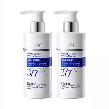 DR.HAGISENL 377 290g