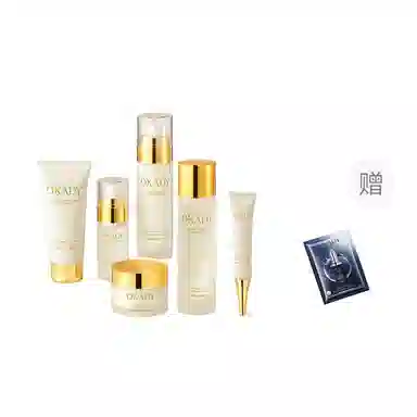 欧佩 二裂酵母润养修护 护肤套装 滋润清爽清洁