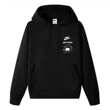 Nike Sportswear Club