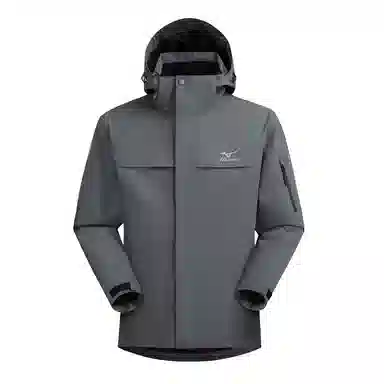 Mizuno Extreme Cold Series 3-in-1 Jacket