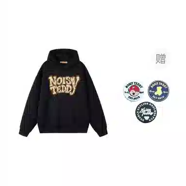 NOISY TEDDY logo400g