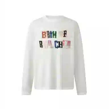 BIRTH OF ROYAL CHILD TEET