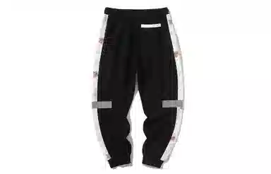 LAMLICKA Embroidered Joggers