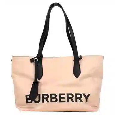 Burberry Nylon Tote Bag