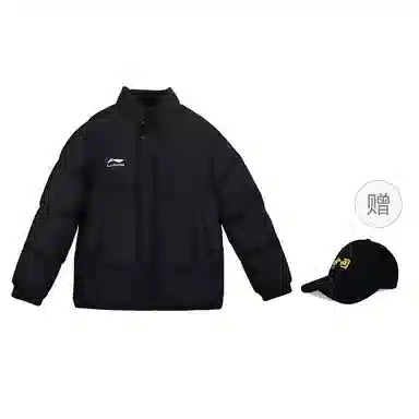 LiNing Sports Lifestyle Jacket Black