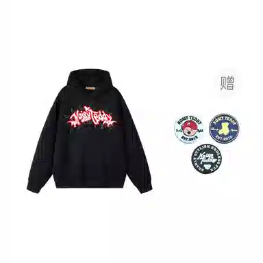 NOISY TEDDY logo400g