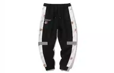 LAMLICKA Embroidered Joggers