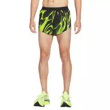 Nike AEROSWIFT Dri-FIT ADV