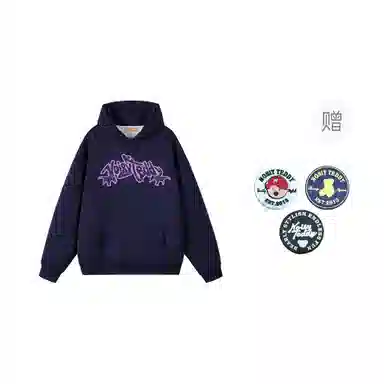 NOISY TEDDY logo400g